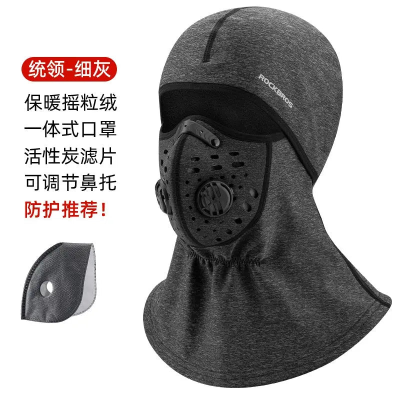 Fleece-lined Thermal Headgear Men's Fall and Winter Riding Cold-Proof Mask Motorcycle Wind-Proof Cap Men's and Women's Ski Full Face Care Scarf Ai-TechWorld