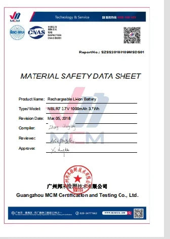 Urovo U2: Android 10 2GB RAM/16GB ROM Wearable Smart Computer with Quad-core 1.2GHz Ai-TechWorld