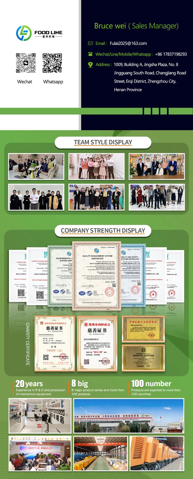 Bionic Humanoid Robot, Real Robot, Beauty Robot, Emotional Exchange and Life Interaction, Welcome Reception Robot Ai-TechWorld