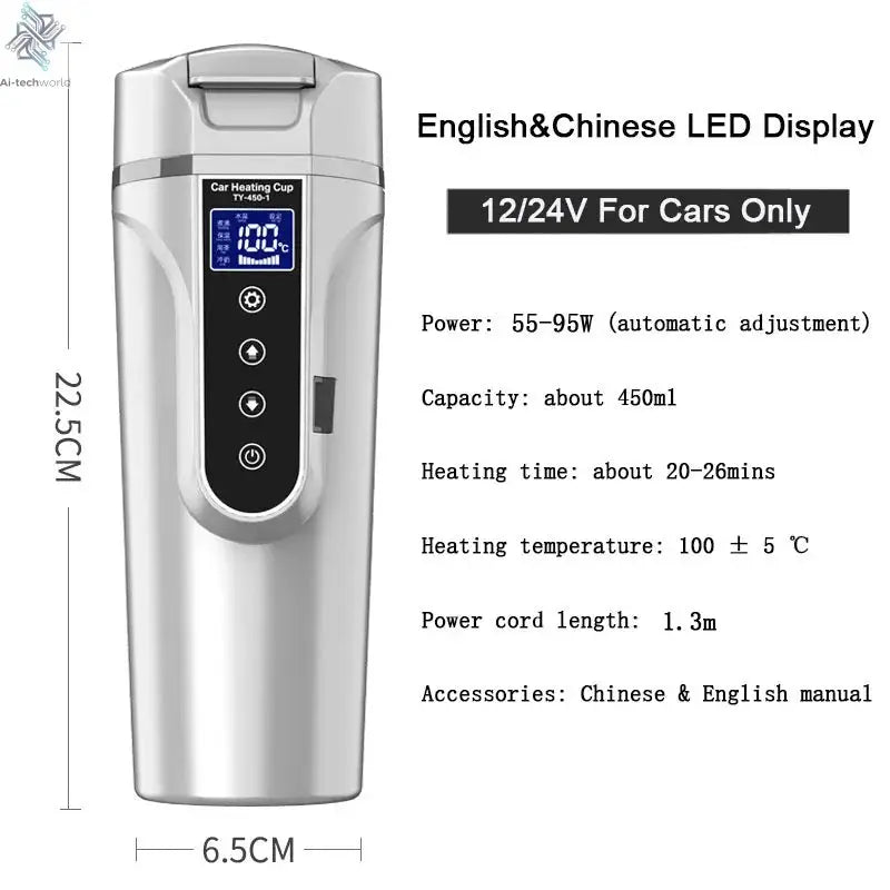 Smart Car Electric Kettle Portable Heating Cup for Coffee Tea Milk 450ML Auto Travelling Thermos Cup BPA-Free LCD Display Ai-TechWorld
