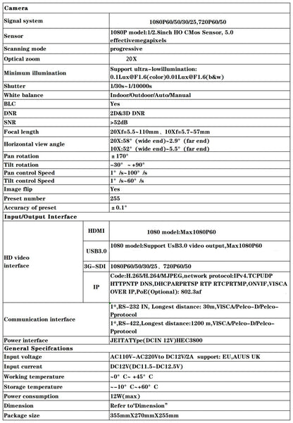 1080P60fps PTZ Camera NDI POE 20X Zoom Conference for Church Meeting 1pc NDI PTZ camera Controller for Video Conferencing 1-8pcs Ai-TechWorld