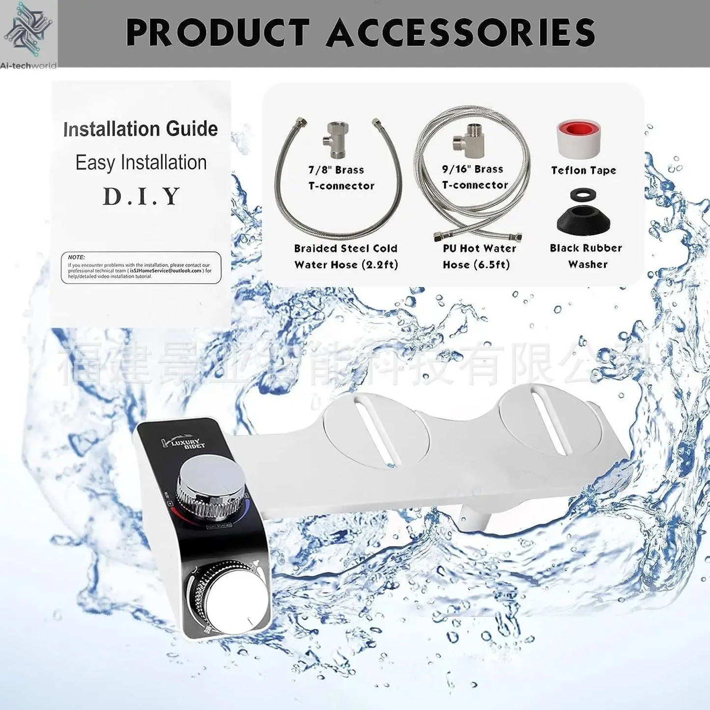 1Set Easy To Install Feminine Wash Device Hot And Cold Body Cleaner No Electricity Required Smart Toilet Seat Anal Cleanser Ai-TechWorld 