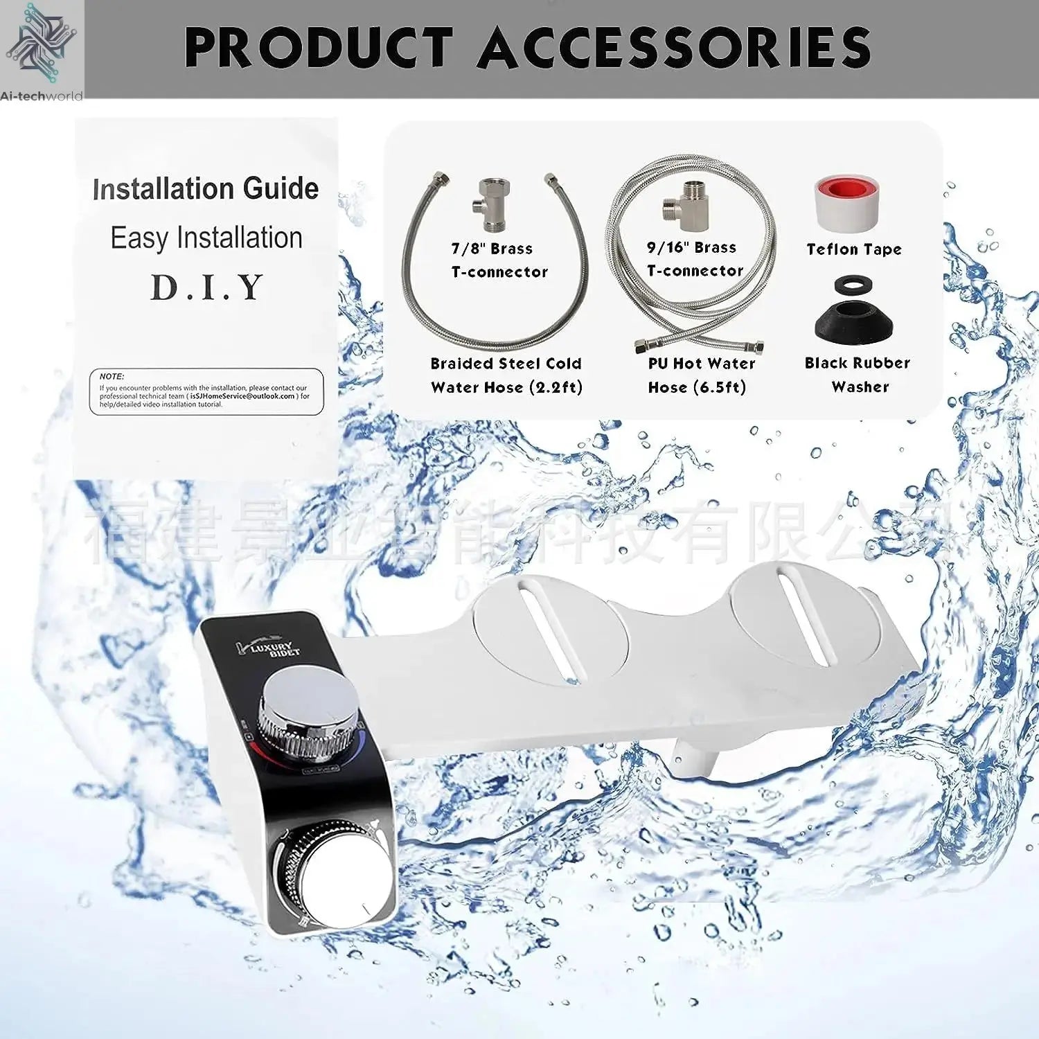 1Set Easy To Install Feminine Wash Device Hot And Cold Body Cleaner No Electricity Required Smart Toilet Seat Anal Cleanser Ai-TechWorld 
