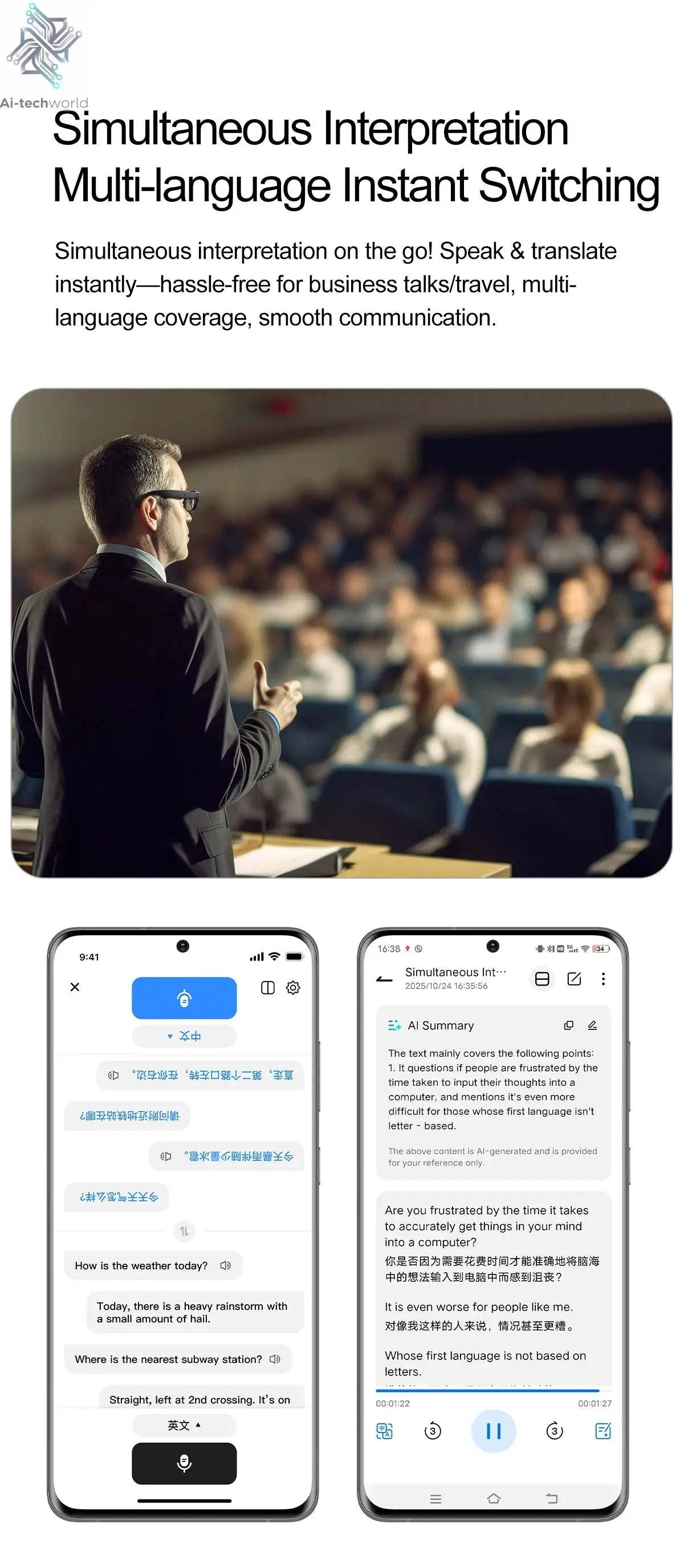 2026New 8K HD AI Smart Glasses 800MP Camera Bluetooth Call 290Mah ChatGPT Video Recording Voice Assistant Control Sunglasses Men - Ai-TechWorld