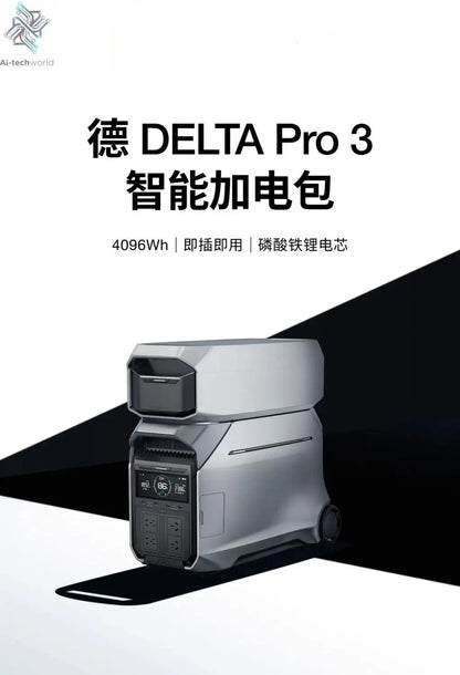 2, De 3, Ling Glacier, De 2, De Pro3, Rui 3Plus power pack - Ai-TechWorld