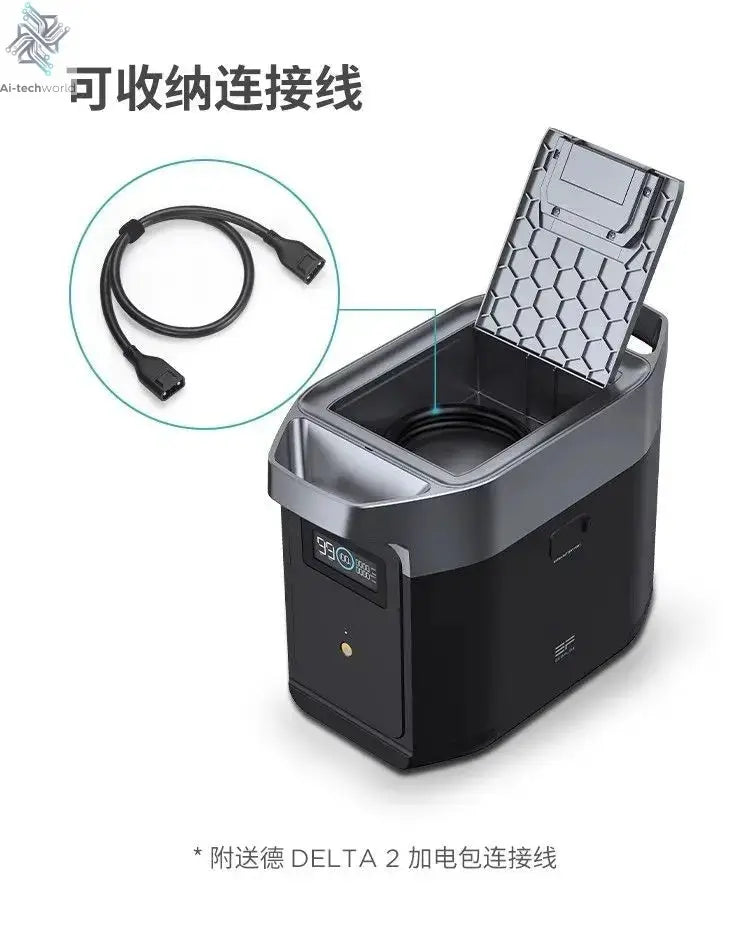 2, De 3, Ling Glacier, De 2, De Pro3, Rui 3Plus power pack - Ai-TechWorld