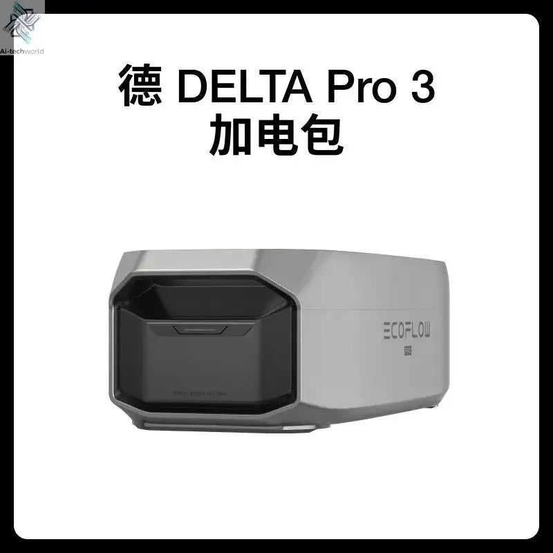 2, De 3, Ling Glacier, De 2, De Pro3, Rui 3Plus power pack - Ai-TechWorld