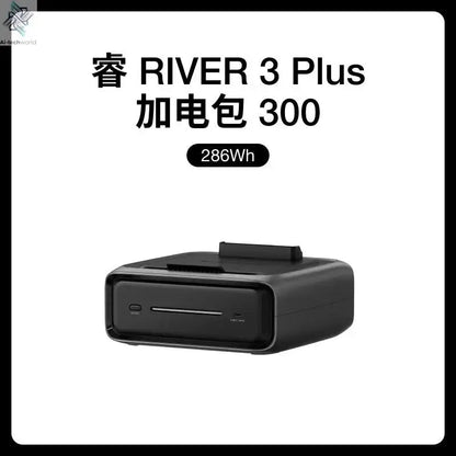2, De 3, Ling Glacier, De 2, De Pro3, Rui 3Plus power pack - Ai-TechWorld