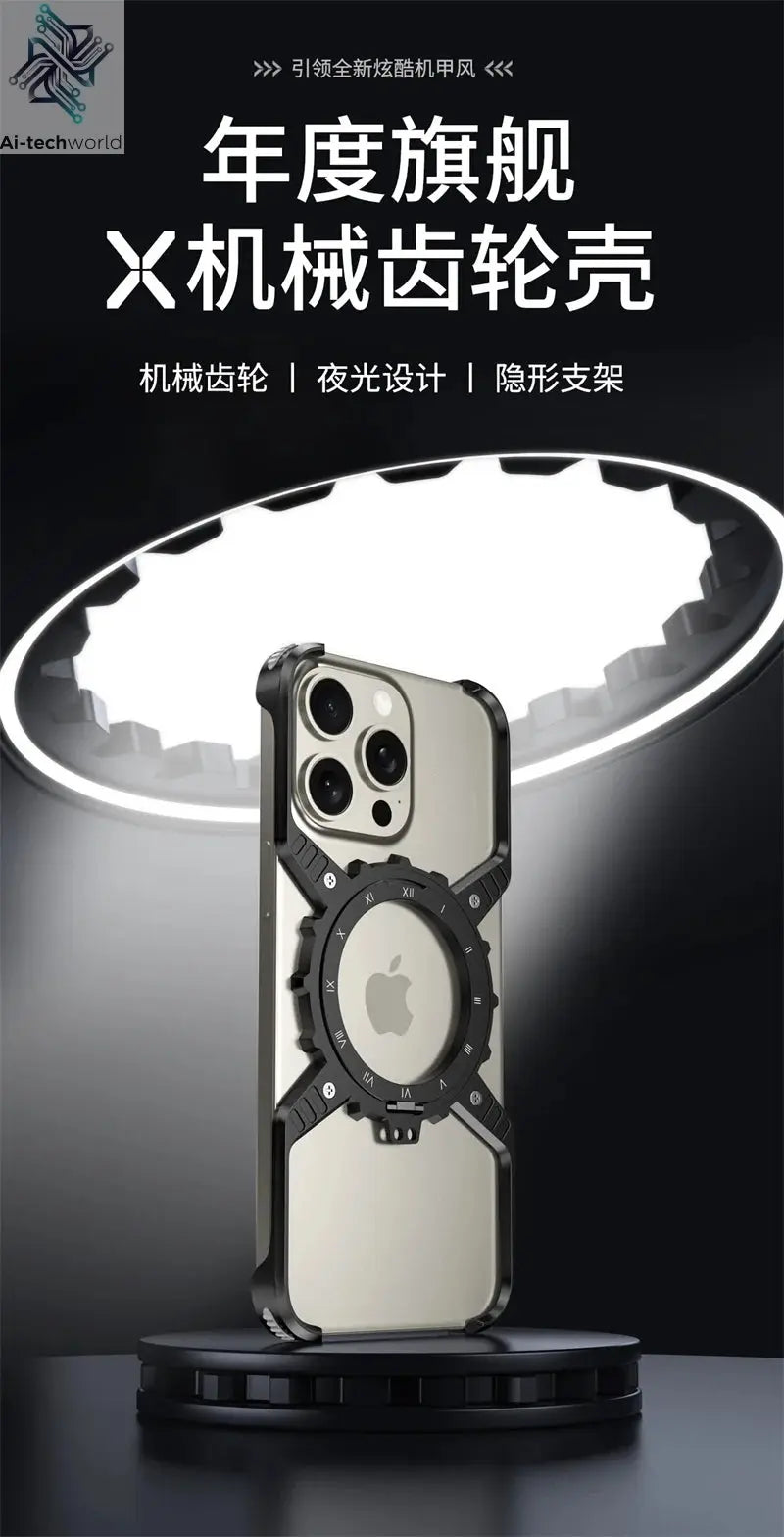 360° Stand X-shaped Mechanical For iPhone 17 14 13 15 16 Pro Max Plus gear Aluminium Magnetic Frameless Noctilucent Phone Cover Ai-TechWorld 