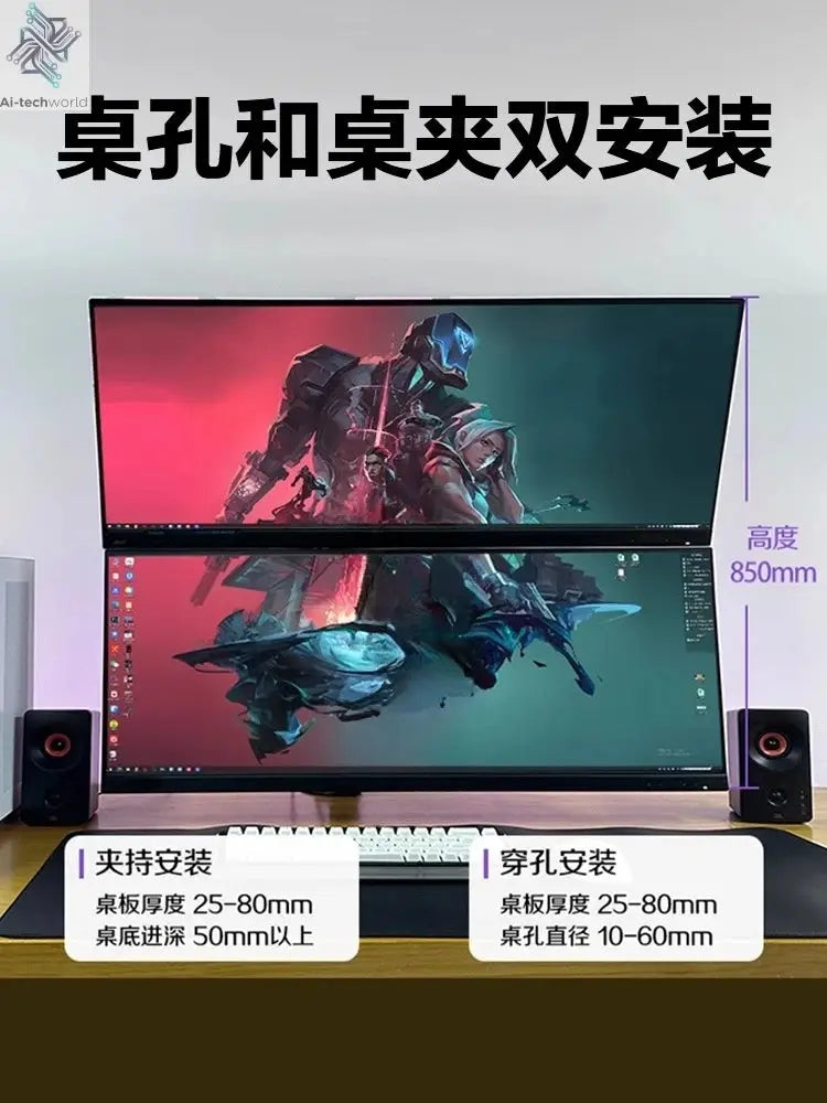 40-Inch 4K monitor dual screen Ai-TechWorld 