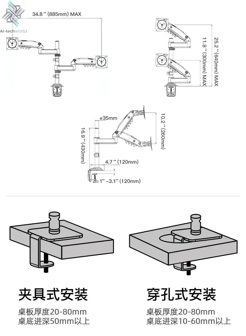 40-Inch 4K monitor dual screen Ai-TechWorld 
