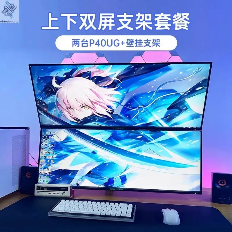 40-Inch 4K monitor dual screen Ai-TechWorld 