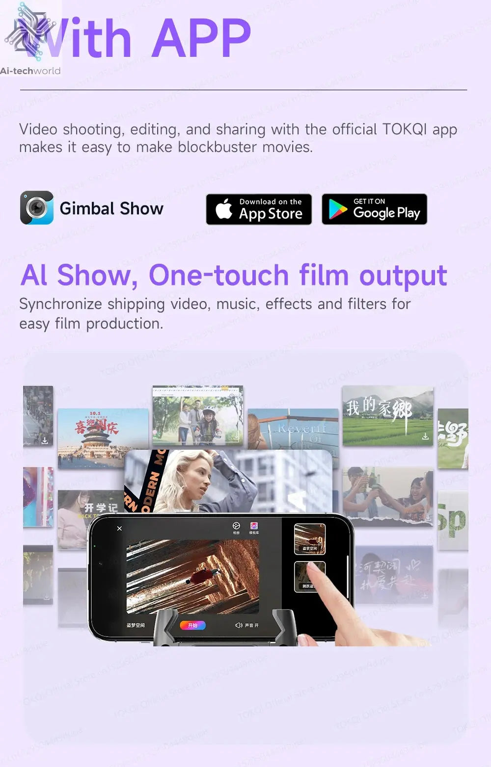 AI Tracking Deskpot Gimbal Tripod with Extendable Selfie Stick for Moble Phones Vlog, 360° Rotational Shoot with Wireless Remote Ai-TechWorld 
