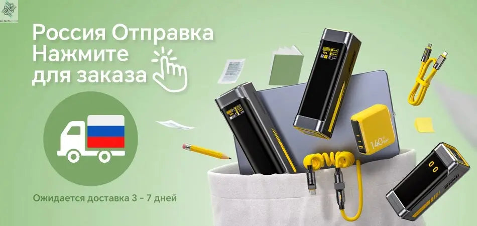 AOHI Magcube Pro 140W GaN Charger PD3.1 3-Port USB C Charger For Macbook Pro Laptop Fast Charger For iPhone 16 Xiaomi Tablet Ai-TechWorld 