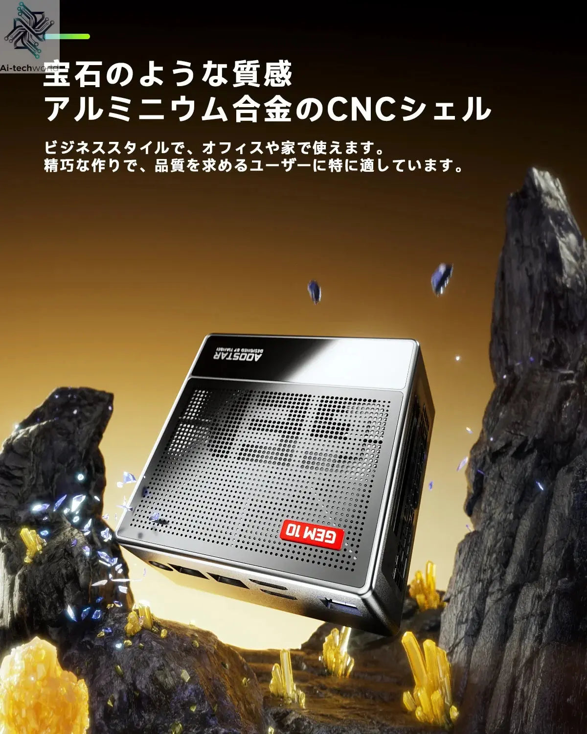 AOOSTAR GEM10 Ryzen 7 7840HS/6800H Mini PC with 32GB LPDDR5  3* NVME SSD, Gaming Desktop Computer with Oculink/2*2.5G LAN Ai-TechWorld 