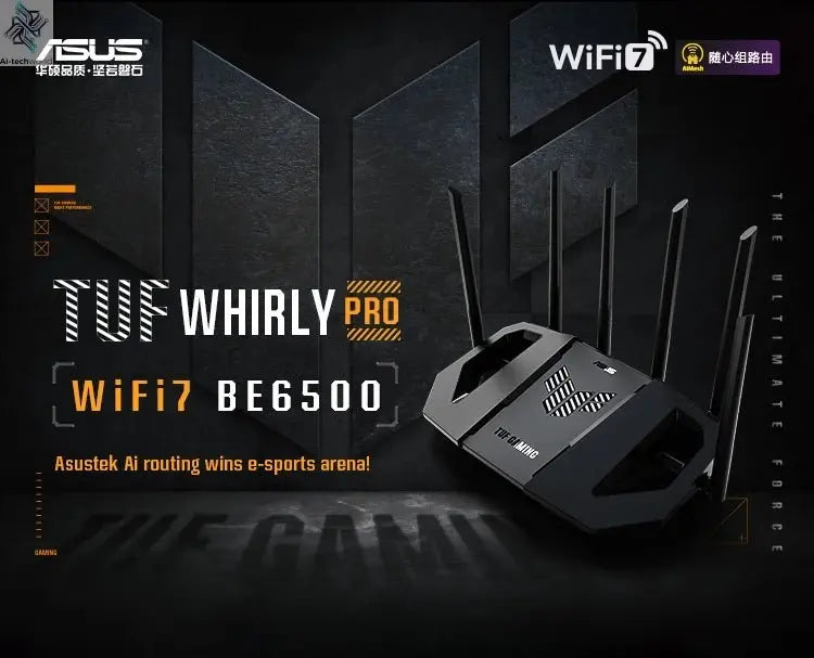 ASUS WiFi7 TUF GAMING BE6500 Gaming Router Ai Router Home WiFi Random Group Routing - Ai - TechWorld