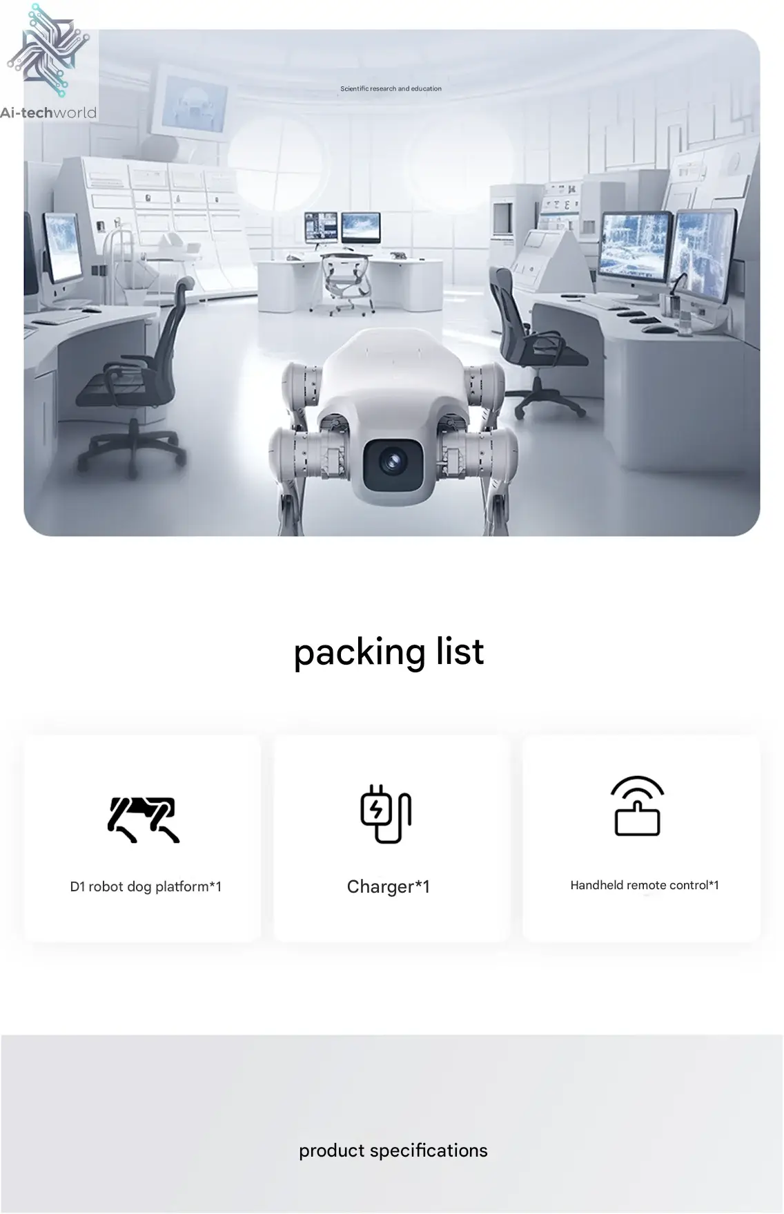 AgiBot D1 series quadruped robot, robot dog Ai-TechWorld 