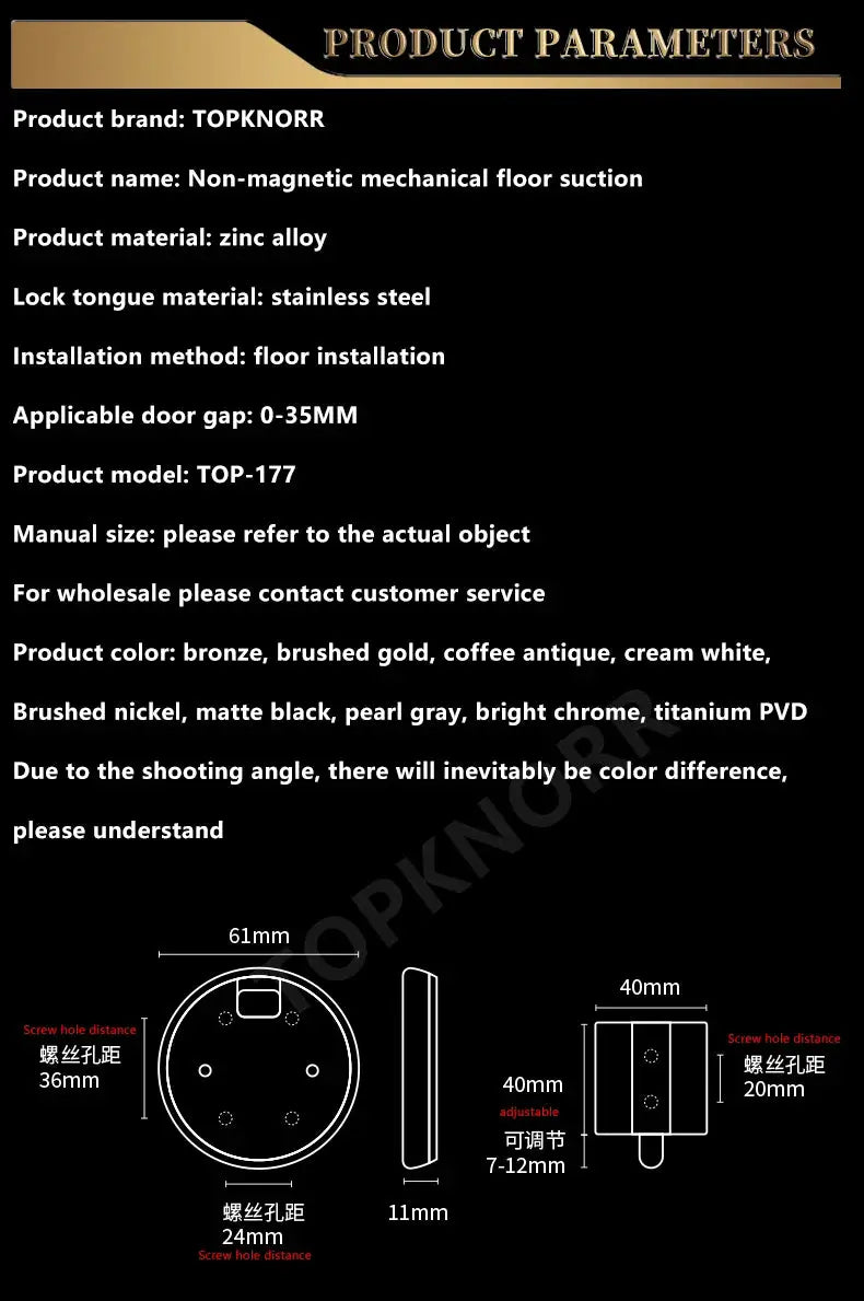 Bedroom Windproof Floor Suction No Punching Bathroom Invisible Door Touch Door Stop Non-magnetic Push Mechanical Door Suction Ai-TechWorld 