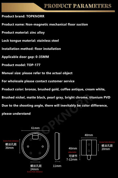 Bedroom Windproof Floor Suction No Punching Bathroom Invisible Door Touch Door Stop Non-magnetic Push Mechanical Door Suction Ai-TechWorld 