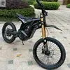 Electric Mountain Bike: Arctic Leopard Xe Pro S Electric Off-Road Mountain Bike 72V 55Ah 20KW Cloud Leopard 100km/h Max Speed Gift for Men Ai-TechWorld 
