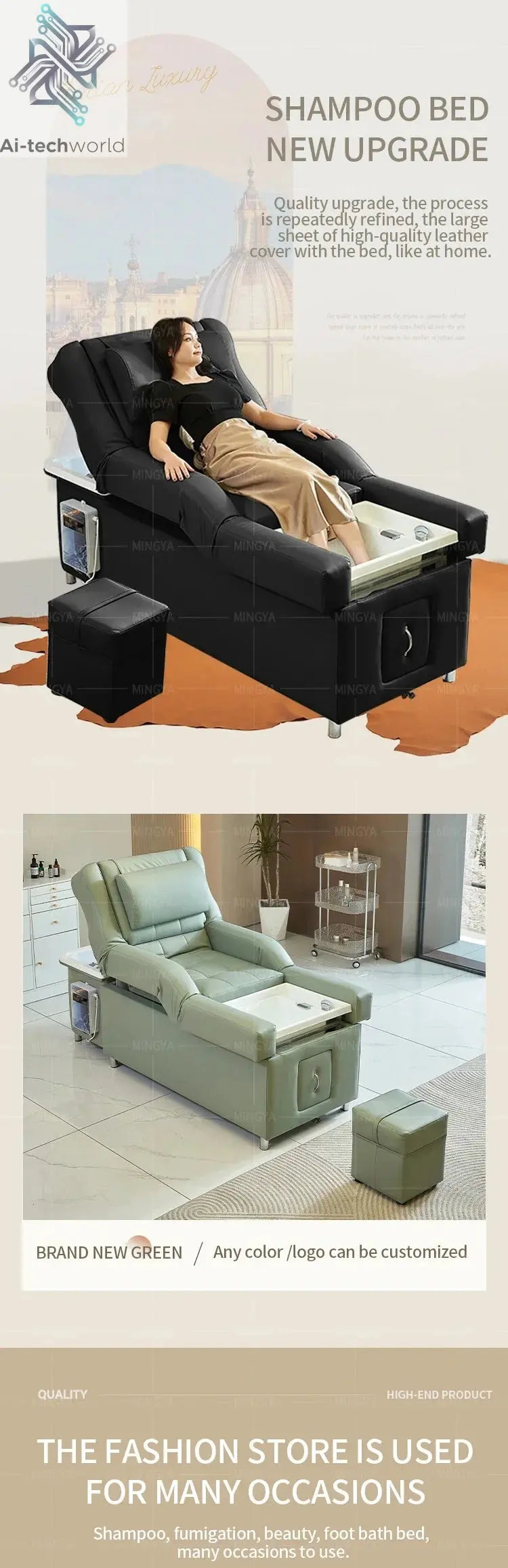 Factory Custom Made Hair Washing Bed for Hair Salon, Head Spa, Pedicure, Foot Massage, Hair Washing Chair. Ai-TechWorld 