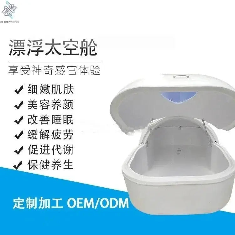 Floating cabin, floating bath, soothing and relaxing SPA hot spring, quiet sleep, stress relieving therapy cabin Ai-TechWorld 