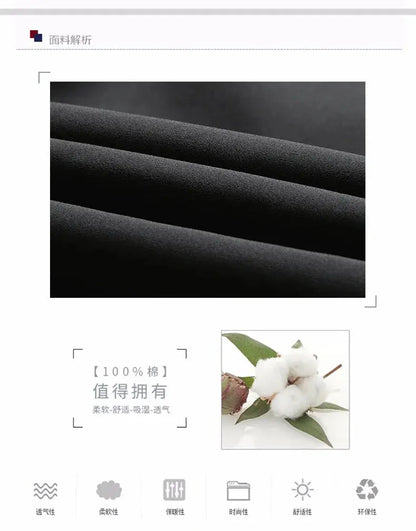 Men Bomber Jacket Thin Slim Long Sleeve baseball Jackets Mens Windbreaker Zipper Windbreaker Jacket Male Outwear Brand Clothing Ai-TechWorld 