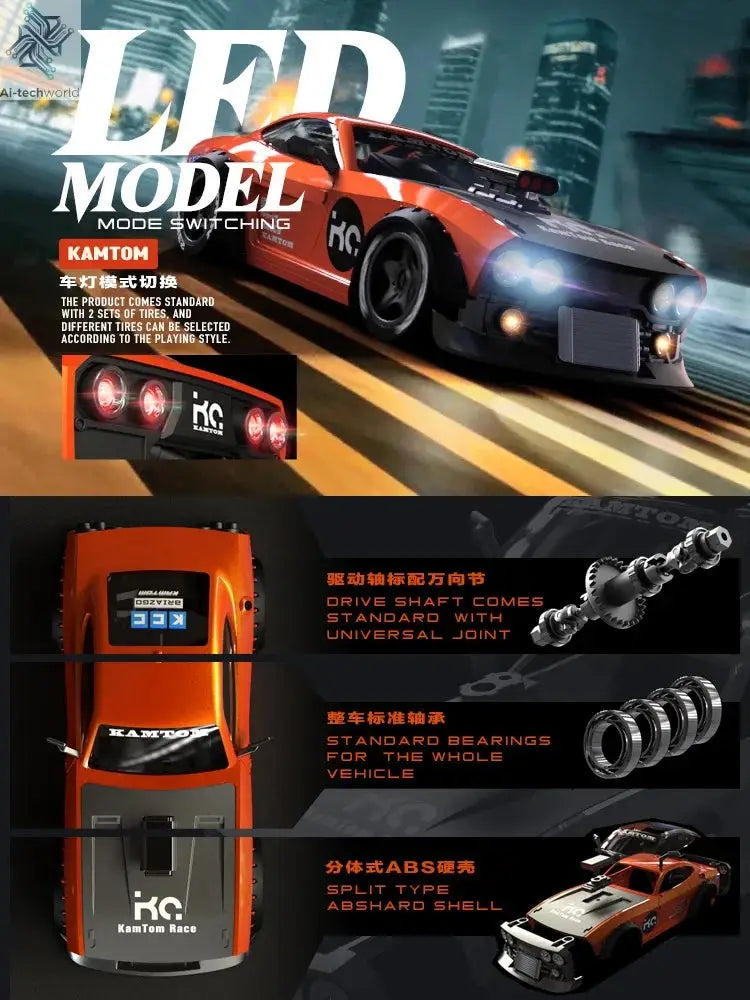 Hot Kamtom Km3299 1/32 Rc Car 4wd High-Speed Remote Control Drift Car With Gyro Professional Adult Racing Car Toys Gift - Ai-TechWorld