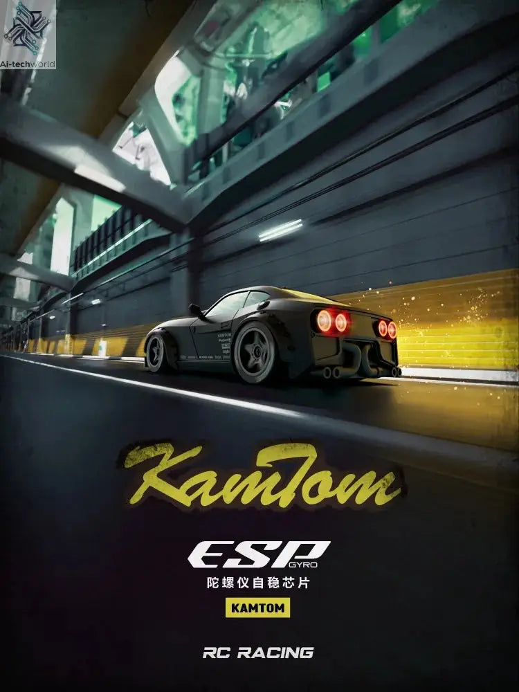 Hot Kamtom Km3299 1/32 Rc Car 4wd High-Speed Remote Control Drift Car With Gyro Professional Adult Racing Car Toys Gift - Ai-TechWorld