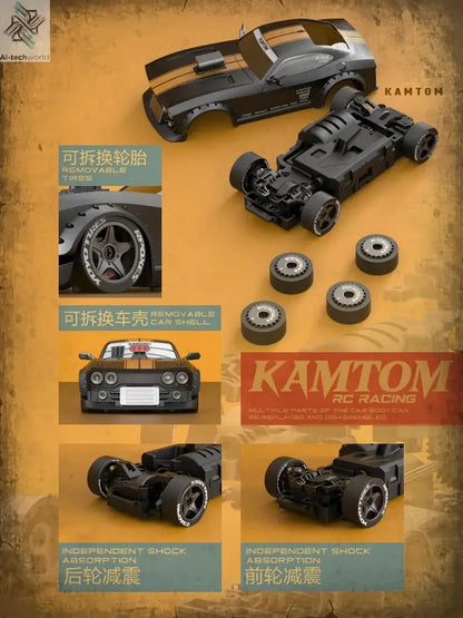 Hot Kamtom Km3299 1/32 Rc Car 4wd High-Speed Remote Control Drift Car With Gyro Professional Adult Racing Car Toys Gift - Ai-TechWorld