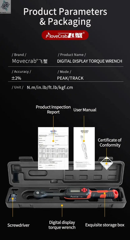 MOVECRAB Digital Torque Wrench 1.5-340N.m with Preset Values 2% Accuracy Buzzer and LED Flash Notification Ai-TechWorld 