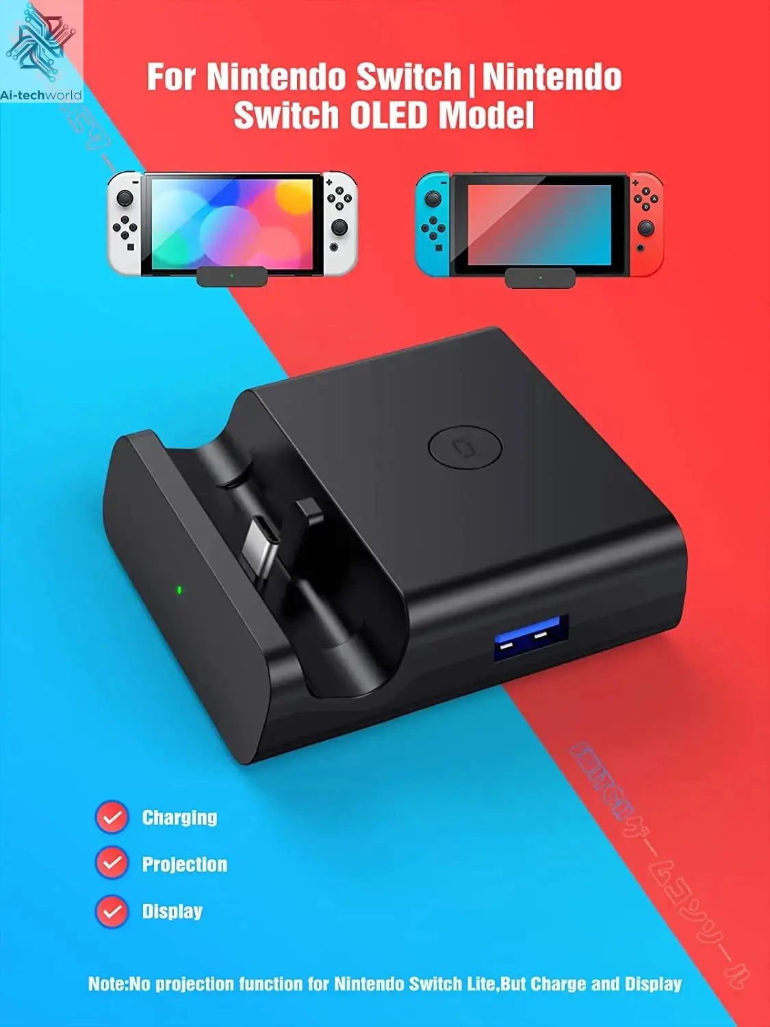 NEWDERY Switch TV Dock for Nintendo Switch&OLED USB C to HDMI Multiport Hub Adapter Portable PD Charger Dock Switch Accessories Ai-TechWorld 