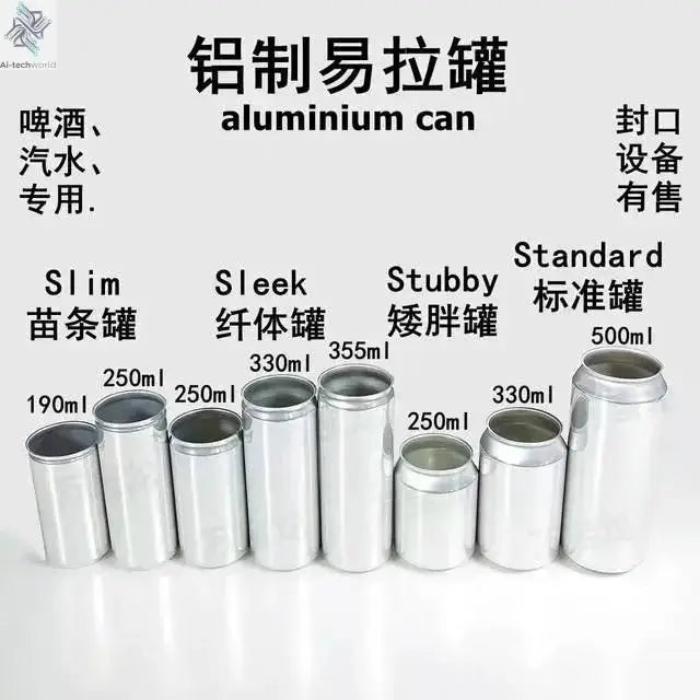 New Technique 5S Intelligent Can Sealing Machine Automatic Lifting And Lowering Non Rotary Plastic PET Tin Jar Beer Cans Seamer Ai-TechWorld 