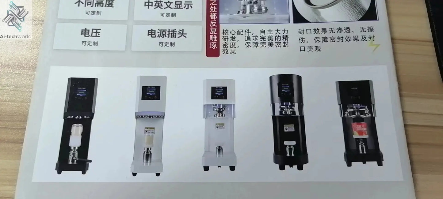 New Technique 5S Intelligent Can Sealing Machine Automatic Lifting And Lowering Non Rotary Plastic PET Tin Jar Beer Cans Seamer Ai-TechWorld 