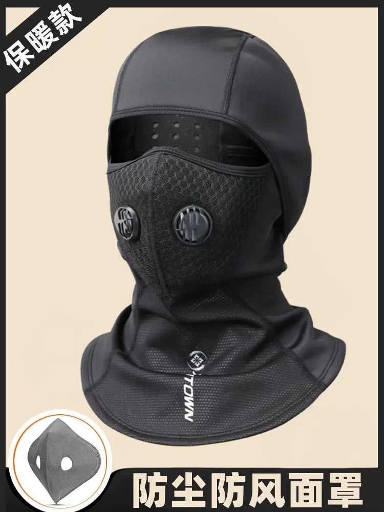 Fleece-lined Thermal Headgear Men's Fall and Winter Riding Cold-Proof Mask Motorcycle Wind-Proof Cap Men's and Women's Ski Full Face Care Scarf Ai-TechWorld 