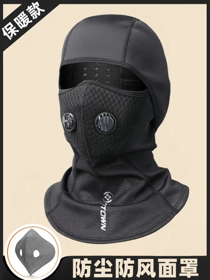 Fleece-lined Thermal Headgear Men's Fall and Winter Riding Cold-Proof Mask Motorcycle Wind-Proof Cap Men's and Women's Ski Full Face Care Scarf Ai-TechWorld 