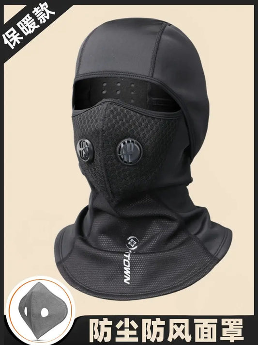Fleece-lined Thermal Headgear Men's Fall and Winter Riding Cold-Proof Mask Motorcycle Wind-Proof Cap Men's and Women's Ski Full Face Care Scarf Ai-TechWorld 