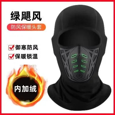 Fleece-lined Thermal Headgear Men's Fall and Winter Riding Cold-Proof Mask Motorcycle Wind-Proof Cap Men's and Women's Ski Full Face Care Scarf Ai-TechWorld 