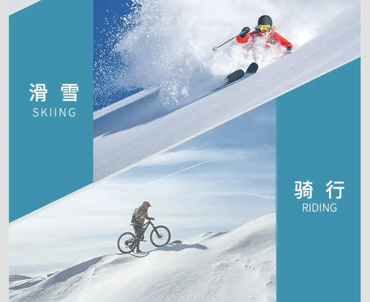 Fleece-lined Thermal Headgear Men's Fall and Winter Riding Cold-Proof Mask Motorcycle Wind-Proof Cap Men's and Women's Ski Full Face Care Scarf Ai-TechWorld 