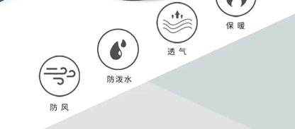 Fleece-lined Thermal Headgear Men's Fall and Winter Riding Cold-Proof Mask Motorcycle Wind-Proof Cap Men's and Women's Ski Full Face Care Scarf Ai-TechWorld 