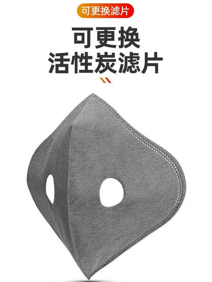 Fleece-lined Thermal Headgear Men's Fall and Winter Riding Cold-Proof Mask Motorcycle Wind-Proof Cap Men's and Women's Ski Full Face Care Scarf Ai-TechWorld 