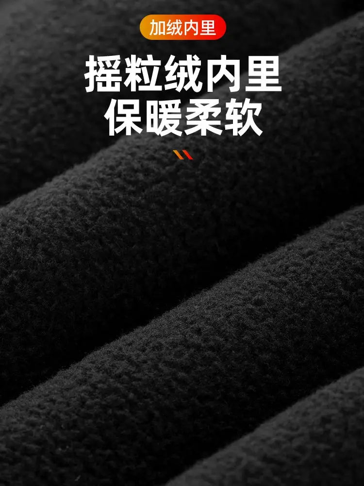 Fleece-lined Thermal Headgear Men's Fall and Winter Riding Cold-Proof Mask Motorcycle Wind-Proof Cap Men's and Women's Ski Full Face Care Scarf Ai-TechWorld 