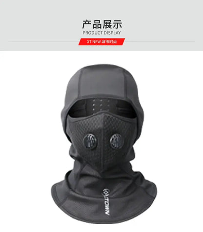 Fleece-lined Thermal Headgear Men's Fall and Winter Riding Cold-Proof Mask Motorcycle Wind-Proof Cap Men's and Women's Ski Full Face Care Scarf Ai-TechWorld 