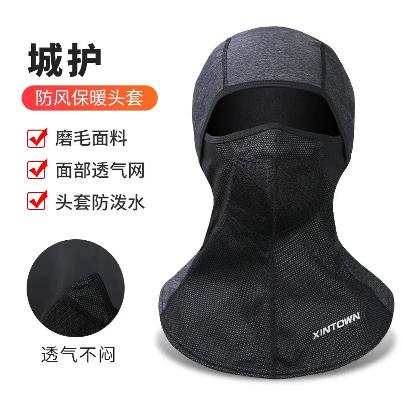 Fleece-lined Thermal Headgear Men's Fall and Winter Riding Cold-Proof Mask Motorcycle Wind-Proof Cap Men's and Women's Ski Full Face Care Scarf Ai-TechWorld 