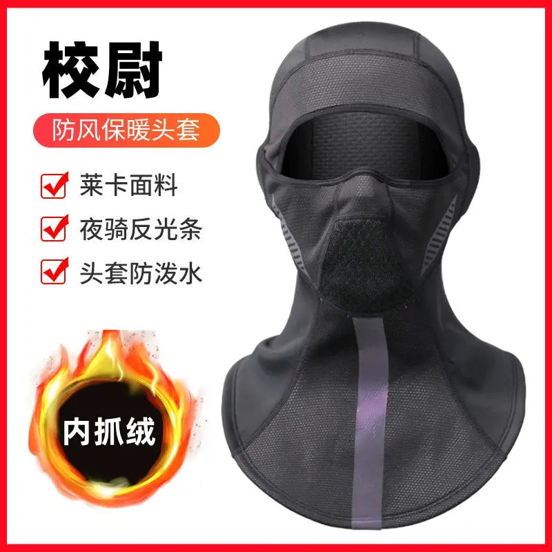 Fleece-lined Thermal Headgear Men's Fall and Winter Riding Cold-Proof Mask Motorcycle Wind-Proof Cap Men's and Women's Ski Full Face Care Scarf Ai-TechWorld 
