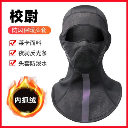 Fleece-lined Thermal Headgear Men's Fall and Winter Riding Cold-Proof Mask Motorcycle Wind-Proof Cap Men's and Women's Ski Full Face Care Scarf Ai-TechWorld 
