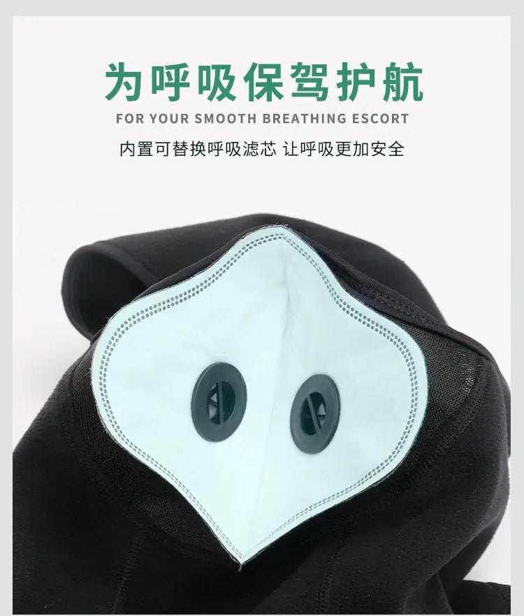 Fleece-lined Thermal Headgear Men's Fall and Winter Riding Cold-Proof Mask Motorcycle Wind-Proof Cap Men's and Women's Ski Full Face Care Scarf Ai-TechWorld 