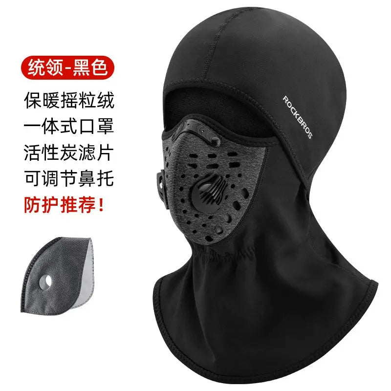 Fleece-lined Thermal Headgear Men's Fall and Winter Riding Cold-Proof Mask Motorcycle Wind-Proof Cap Men's and Women's Ski Full Face Care Scarf Ai-TechWorld 