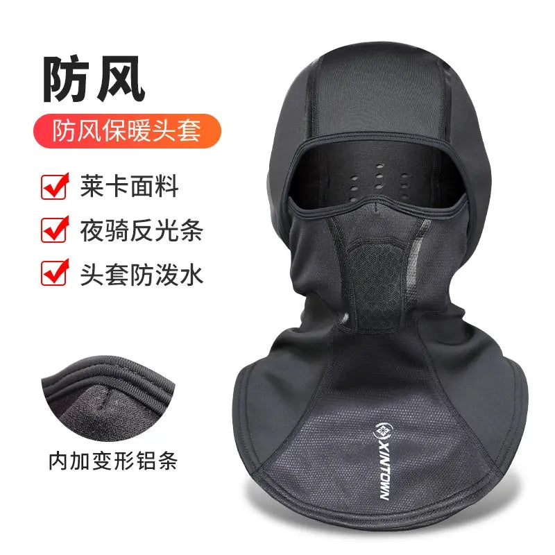 Fleece-lined Thermal Headgear Men's Fall and Winter Riding Cold-Proof Mask Motorcycle Wind-Proof Cap Men's and Women's Ski Full Face Care Scarf Ai-TechWorld 
