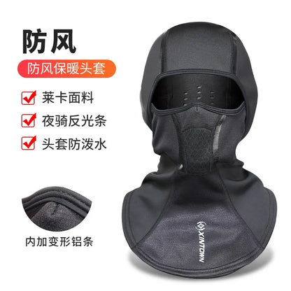 Fleece-lined Thermal Headgear Men's Fall and Winter Riding Cold-Proof Mask Motorcycle Wind-Proof Cap Men's and Women's Ski Full Face Care Scarf Ai-TechWorld 